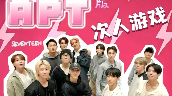 Kẻ thứ ba cũng có APT của riêng mình!