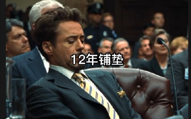 漫威12年前的光照会彩蛋终于有交代啦！光照会借助奇异博士2正式登录MCU！你期待这个“搞事”的组织之后的表现吗？%