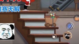 Tom and Jerry mobile game: There is another bug where the cat is stuck. The stuck cat can only wait 