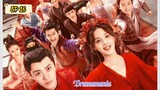 🇨🇳ROMANCE OF A TWIN FLOWER EP 16(engsub)2023