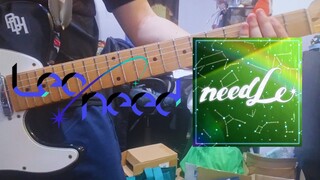 Leo/Need - Needle (Guitar Cover)
