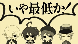 【第五人格手书】无责任集合体/VALE