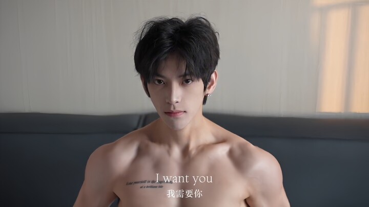 【รวมหนุ่มหล่อผิวบาง】ไม่มีเทคนิค ทั้งหมดคือความรู้สึก!