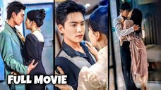 Nie Bo Xuan & Lin Rui Xue - Vicious Dog
