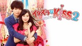 Itazura Na Kiss Season 2: Love in Tokyo Episode 1 (English Subtitle)