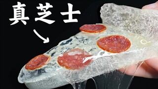 Have you ever tried a transparent pizza made with real cheese? It's even more outrageous than a tran