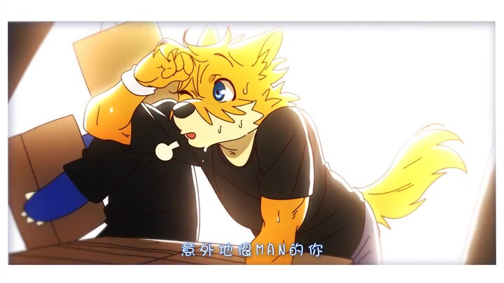 【Furry】★Alasan menyukaimu★ あなたの好きなところ★ Orc★ Takemoto★ Diposting ulang