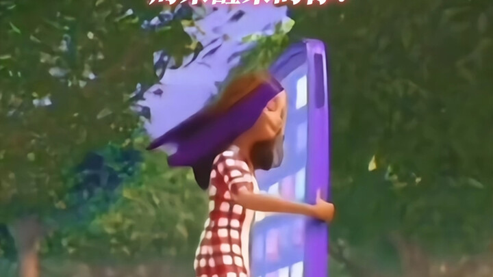 Việc đầu tiên khi thức dậy cuối tuần!