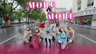 [KPOP IN PUBLIC CHALLENGE] TWICE - "MORE & MORE" | Dance cover by GUN Dance Team from Vietnam