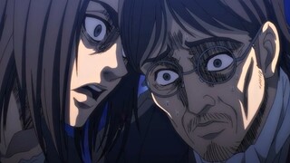 So, it's all arranged by Director Ai.