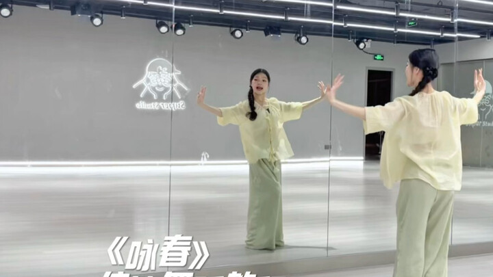 [Gaigai] Wing Chun Dance Segment: A Step-by-Step Beginner’s Guide Is Here! As Long as You’re Motivat