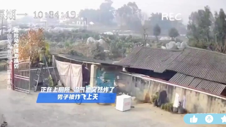 A man was using the toilet when he suddenly encountered a methane explosion, and the Monkey King was