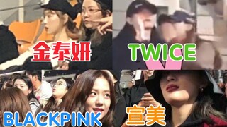 التقى ثلاث فرق فتيات رائعة! أيقونات فرق الفتيات في حفلة Red Velvet الليلة! لتدوم الصداقة إلى الأبد!