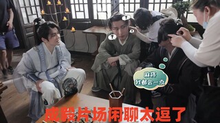 Cheng Yi is so hilarious chatting casually on set! He and Zeng Shunxi are both fearless—each one dar