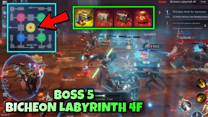 BOSS 5 BICHEON LABYRINTH 4F RESET SETIAP HARI, 12 PETI ISINYA HADIAH BERLIMPAH  !!! MIR4 Indonesia