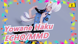 [Yowane Haku Policewoman/MMD] Run As Much As You Want, I Will Catch You [ECHO]_2
