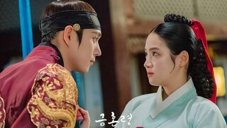 The forbidden marriage episode 10 ( English Sub )