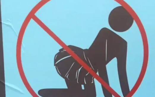 Ini adalah video tentang penjual pedang.