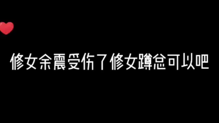 Tag saudaramu untuk ikut Sister Squat 2.0