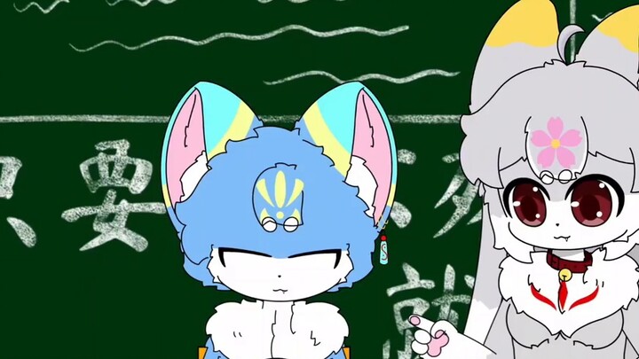Furry Middle School Episode 25: Kamu sepertinya bukan guru yang serius [animasi berbulu/drama binata