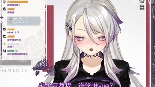 【GuG】当老板需要你会夹子音的时候现学会如何？