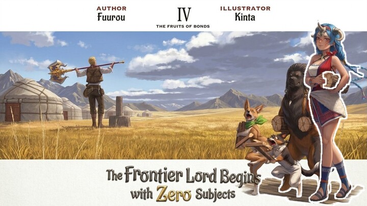 【English Sub】《The Frontier Lord Begins with Zero Subjects》｜Episode 01｜TROPICS EN
