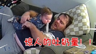 Bố nên đi tắm...