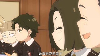 The useless second son turns out to be a total wife-crazy guy~~