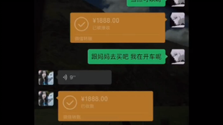 《挟天子以令诸侯》