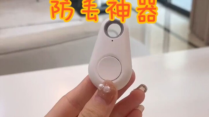 Can a 200‑plus‑yuan AirTag really be fixed for just 10 yuan?
