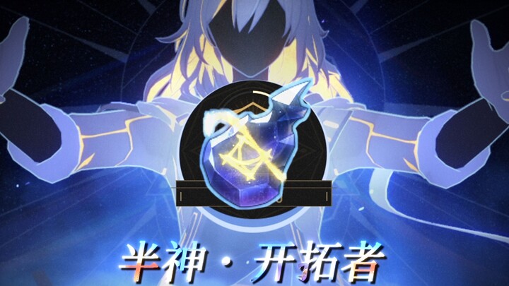 A Demigod–Pioneer, you say? That’s… rather interesting!