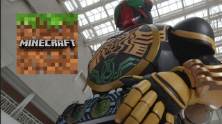 Kamen Rider OOO, nhưng hiệu ứng âm thanh Minecraft
