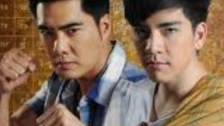 เสือสั่งฟ้าภาค2พยัคฆ์ผยอง ตอนที่1 ลงตอนเดียวก่อนเดียวแก้เน็ตยาว