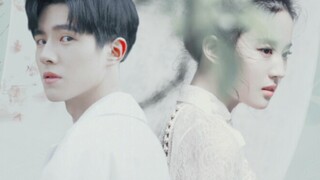 【Liu Haoran x Liu Yifei】Su Huai Yu Yun | Presented to: Lan Che
