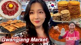 a cool girl's guide to GWANGJANG MARKET! best street food in Seoul 🇰🇷