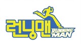 RUNNING MAN Episode 15 [ENG SUB] (Seoul Metro Train Depot)