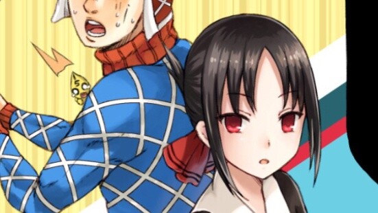 เปิด OP ของ Miss Kaguya โดยใช้ jojo