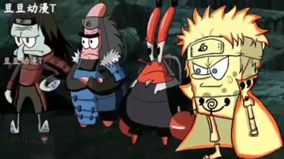 Perang dunia shinobi ke3 versi Spongebob - Bilibili