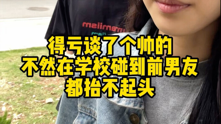 你们不要再打了