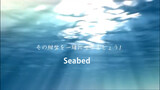 เพลง 海底 hai di (เวอร์ชันญี่ปุ่น)