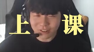 "Let's Have Court! Old Man Cup!" Case 5: Old Man Drops Gold Coins!