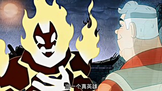 所以堕落后的英雄，就已不再是英雄了吗？