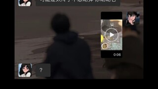 仓鼠：在我的律师来之前我是不会开口说话的