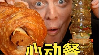 My hungry fans, dig in while it's still hot!