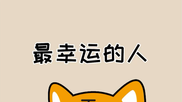 Người may mắn nhất may mắn đến mức nào? #RộngMởTầmMắt