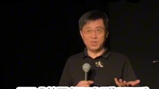 "Department-level cadres speak out against security! Secretary Wan's talk show reveals the outrageou