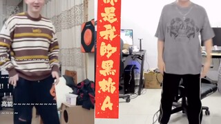 杨某人妹克的黑桃Ashow