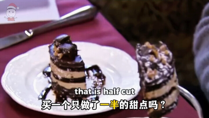 A half slice of cake sells for $74, and it’s not even freshly made?