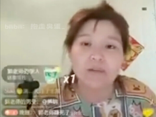 Hubungan masyarakat darurat | Ketika ada yang mengatakan bahwa siaran langsung Guru Guo tidak membut
