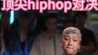 顶尖hiphop对决 拼的就是质感和乐感